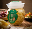 云山半泡仔姜500g安徽銅陵白姜嫩姜芽 泡菜即食泡姜下飯腌醬菜咸菜500g 曬單實拍圖