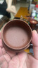 頤壺春精品宜興紫砂茶葉罐 名家手工醒茶罐 小號原礦降坡泥本初罐150g裝 標本級礦料 150克 1個(gè) 曬單實(shí)拍圖
