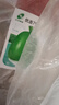 農(nóng)點贊罐蘿卜種子791青蘿卜種籽大圓青皮白蘿卜甜脆羅卜籽四季蔬菜種子 優(yōu)選791罐蘿卜種子20克*2袋 曬單實拍圖