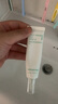 悅詩風吟（Innisfree）絲柔修顏隔離乳奶昔綠30ml 提亮膚色修飾泛黃妝前乳 曬單實拍圖