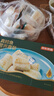 京東京造大西洋真鱈魚營養(yǎng)套餐500g 寶寶裝 兒童鱈魚去皮刺 嬰兒食譜 曬單實拍圖