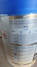 愛他美（Aptamil）卓傲較大嬰兒配方奶粉2段（6—12月齡）800g*1罐  愛他美卓傲 曬單實拍圖
