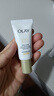 玉蘭油（OLAY）【全新升級】水光小白瓶50ml精華液美白提亮去黃補(bǔ)水面部精華 曬單實拍圖