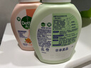 滴露（Dettol）泡沫洗手液西柚250ml+青檸250ml 泡泡洗手液補(bǔ)充裝兒童抑菌消毒 曬單實(shí)拍圖