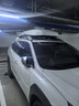 INNO車頂行李箱 日本原裝進(jìn)口超薄大容量車頂箱 汽車SUV車載旅行箱架 【曜影2030】 極地白 2030*840*280 曬單實(shí)拍圖
