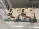 潮庭潮汕無(wú)骨鵝肉鹵味熟食下酒菜加熱即食 預(yù)制菜方便菜 無(wú)骨鵝肉2斤 曬單實(shí)拍圖