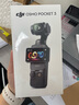大疆 DJI Osmo Pocket 3 標(biāo)準(zhǔn)版 一英寸口袋云臺相機 OP靈眸手持數(shù)碼相機 旅游vlog 便攜美顏攝像 曬單實拍圖