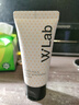 wlab（w.lab）韓國(guó)素顏霜50ml+保濕隔離霜香芋紫45ml組合 曬單實(shí)拍圖