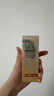 歐珀萊（AUPRES）【七夕禮物】烈日抗光瓶輕透防曬60ml 防水耐汗  曬單實(shí)拍圖