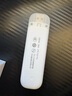 中興F32 Pro 2024新款隨身wifi無(wú)線上網(wǎng)卡4Gwifi6移動(dòng)免插卡WiFi卡托車載便攜式熱點(diǎn)網(wǎng)絡(luò)設(shè)備宿舍車載 中興F32 Pro【白色免插卡】 曬單實(shí)拍圖
