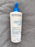 貝德瑪（BIODERMA）藍(lán)胖子身體乳PP霜賦妍煙酰胺保濕霜500ml 送女友 曬單實(shí)拍圖
