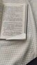 珍藏龍族小說(shuō)全套集6冊江南正版版火之晨曦悼亡者之瞳全冊舊版5 龍族3中1本 曬單實(shí)拍圖