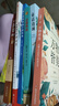 【現(xiàn)貨當(dāng)日發(fā)】2025年祖慶說百班千人五年級(jí) 四升五 全國小學(xué)生寒暑假閱讀課外書 百班千人暑期書目  逆襲男孩萬物皆美童話邊城院士爺爺給孩子講深海1938回答2026名家筆下的老北京爛泥怪狼王洛波 【 曬單實(shí)拍圖