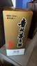 茅臺(tái)（MOUTAI）飛天 醬香型白酒 53度 1000mL 單瓶裝【名酒鑒真】 曬單實(shí)拍圖
