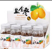 正合堂60g瓶裝鹽金棗蜂蜜柚子丹金梅片檸檬丹蜜餞潮汕特產(chǎn)果脯 蜂蜜柚子丹X8瓶 曬單實(shí)拍圖