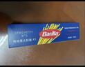 百味來Barilla意大利進(jìn)口#5傳統(tǒng)意大利面500g健康管理低脂輕食意面面條 曬單實拍圖