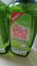 媽媽壹選檸檬草餐具凈1.28kg+補(bǔ)充裝1.28kg洗潔精食品用洗滌靈果蔬奶瓶用 曬單實(shí)拍圖