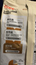 好主人金裝好主人貓糧2.0 成貓幼貓藍貓英短通用全價無谷凍干 【升級金裝80%含肉量】成貓糧5斤 曬單實拍圖