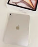 Apple/蘋果【國家補貼】iPad Air 11英寸 M3芯片2025年款 平板電腦 (256GB WLAN版)星光色 曬單實拍圖
