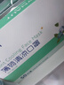海氏海諾  夏季冰感口罩三層透氣輕薄款薄荷冰冰涼涼清涼口罩 薄荷清涼口罩50只【獨立包裝】 曬單實拍圖