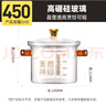 炊大皇（COOKER KING） 玻璃燉盅燕窩寶寶粥輔食蒸蛋燉盅萌新寶媽輔食碗耐高溫 【琥珀色】450ml 可放微波爐蒸鍋 曬單實拍圖