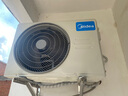 美的空調(diào) 大1.5匹 全面風PRO 風尊二代 家電國家補貼20%空調(diào)掛機 超一級能效 KFR-35GW/N8MXC1ⅡPro 曬單實拍圖