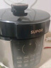 蘇泊爾（SUPOR）【國家補貼】國風系列電壓力鍋 5L智能預約 70kPa煲湯小米粥 一鍋雙膽 50YC9086電飯煲高壓鍋4-6人 曬單實拍圖