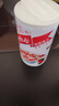 娃哈哈 桂圓蓮子八寶粥禮盒 360g*12罐 方便速食粥整箱裝禮盒裝 曬單實拍圖