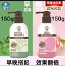 曼秀雷敦洗面奶女士?jī)敉副駶嵜嫒樯顚忧鍧嵟菽逅赜蛯W(xué)生女男士潔面 控油潔面+保濕潔面共300g 曬單實(shí)拍圖