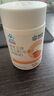 康恩貝 維生素c咀嚼片 1.2g*100片 vc 咀嚼片維c 補充VC 成人 香橙味 曬單實拍圖