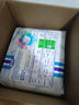 安兒樂(lè)（Anerle）薄薄小輕芯拉拉褲XL18片(12-17kg)尿不濕 透氣mini裝(新老品交替) 曬單實(shí)拍圖