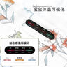 baby friend嬰兒睡袋夏季薄款寶寶連體睡衣兒童紗布睡袋空調(diào)房防踢被 90碼 曬單實(shí)拍圖