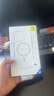 藍(lán)猩先生 適用蘋(píng)果13磁吸手機(jī)殼 iphone13保護(hù)套magsafe磁吸充電殼超薄防摔殼 曬單實(shí)拍圖