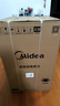 美的（Midea）波輪洗衣機(jī)全自動(dòng)家用 MB10V37T 10公斤 一級(jí)能效 健康除螨 全域抗菌  以舊換新 家電國(guó)家補(bǔ)貼20% 曬單實(shí)拍圖