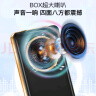 天語（K-TOUCH）U8 全網通4G老年人手機大電池超長待機大屏大字大聲音老人專用移動聯通電信直板按鍵功能手機 黑色 曬單實拍圖