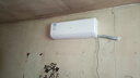 長虹（CHANGHONG）空調(diào)1匹新一級(jí)省電熊貓懶變頻銅線電機(jī)空調(diào)國家補(bǔ)貼20%空調(diào)臥室掛式KFR-26GW/ZDCSW1+R1 以舊換新 曬單實(shí)拍圖