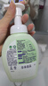滴露（Dettol）泡沫洗手液西柚250ml+青檸250ml 泡泡洗手液補(bǔ)充裝兒童抑菌消毒 曬單實拍圖