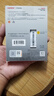 閃迪（SanDisk）1TB SSD固態(tài)硬盤560MB/s讀速至尊高速SATA接口TLC原廠顆粒臺式機游戲筆記本擴容存儲電腦3D技術(shù) 曬單實拍圖