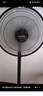 艾美特（AIRMATE）七葉家用遙控電風(fēng)扇7檔大風(fēng)量空氣循環(huán)搖頭臺式落地扇節(jié)能柔風(fēng)小風(fēng)扇預(yù)約定時落地式電扇 CS35-R19 曬單實拍圖