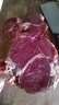 鮮京采 新西蘭原切去骨羊后腿肉4斤 燒烤燉煮食材 羊肉 京東自有品牌 曬單實拍圖