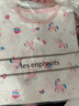 麗嬰房（Les enphants）童裝嬰兒衣服純棉兒童內衣套裝寶寶秋季套裝長(cháng)袖睡衣春秋款 歡樂(lè )游園 110 CM/4歲 曬單實(shí)拍圖