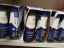 歐德堡（Oldenburger）東方PRO? 4.0g原生蛋白質(zhì) 高鈣全脂純牛奶200ml*24整箱 早餐奶 曬單實(shí)拍圖