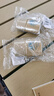 安熱沙（Anessa）安耐曬金燦倍護防曬霜小樣12ml小金瓶防曬乳防水【臨期清倉】 曬單實拍圖