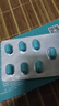 艾麗奧利司他膠囊120mg*21粒/盒 減脂減重 減肥藥 排油瘦身 治療肥胖 曬單實(shí)拍圖