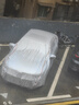 智國者大眾速騰專用車衣全車罩遮陽防曬防風雨雪塵冰雹牛津布車輛套外罩 曬單實拍圖