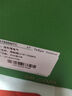 施耐德電氣 LC1D 交流接觸器220V AC 3P 115A?交流線圈 LC1D11500M7C 曬單實拍圖