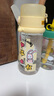 babycare兒童水杯夏季吸管杯學飲杯免擰戶外運動直飲幼兒園上學水壺-黃色 曬單實拍圖
