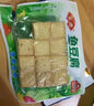 安井魚豆腐240g 曬單實拍圖