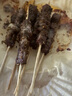 冰鮮孜然羊肉串300g 曬單實(shí)拍圖