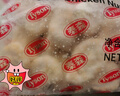 泰森（Tyson）黃金雞塊 2斤 冷凍品 炸雞油炸小食調(diào)味半成品 空氣炸鍋食材 曬單實(shí)拍圖
